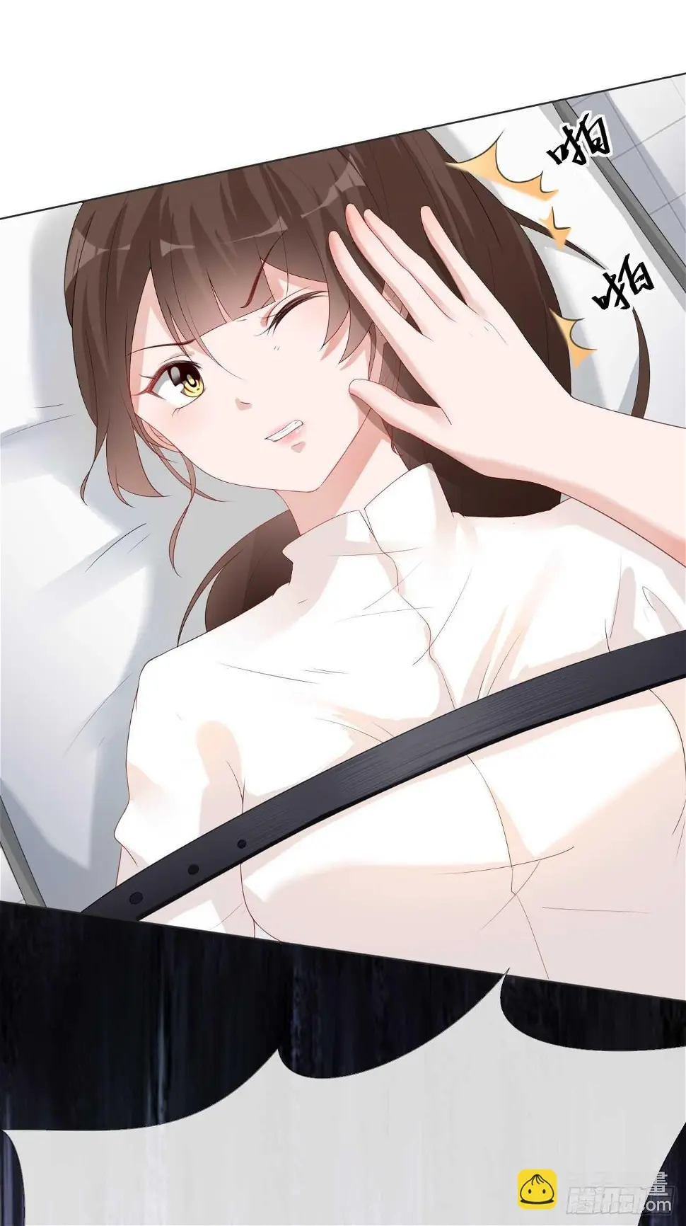 第19话 要你另一颗肾 第5页