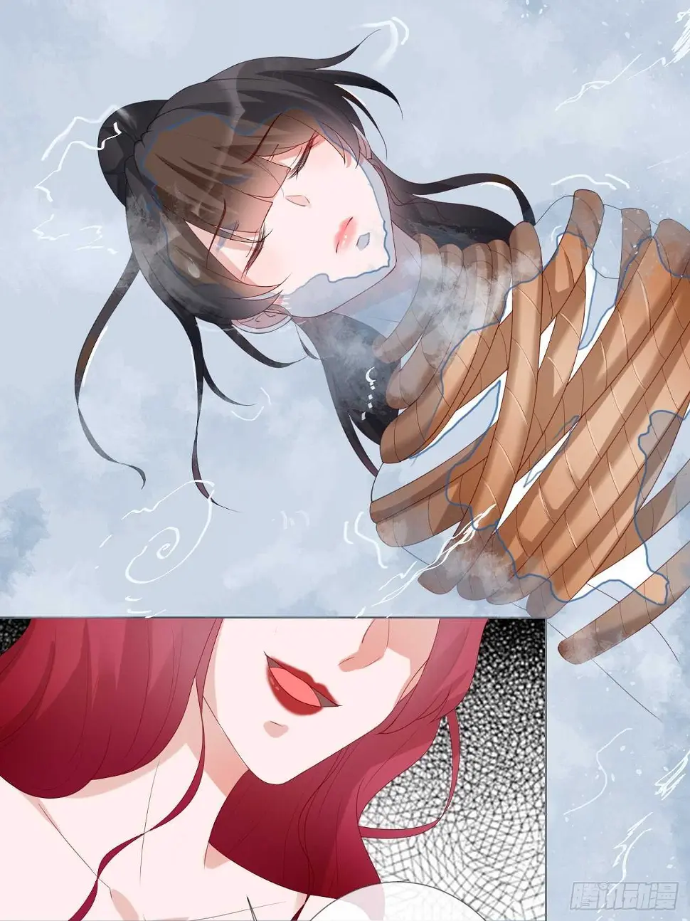 第19话 要你另一颗肾 第33页