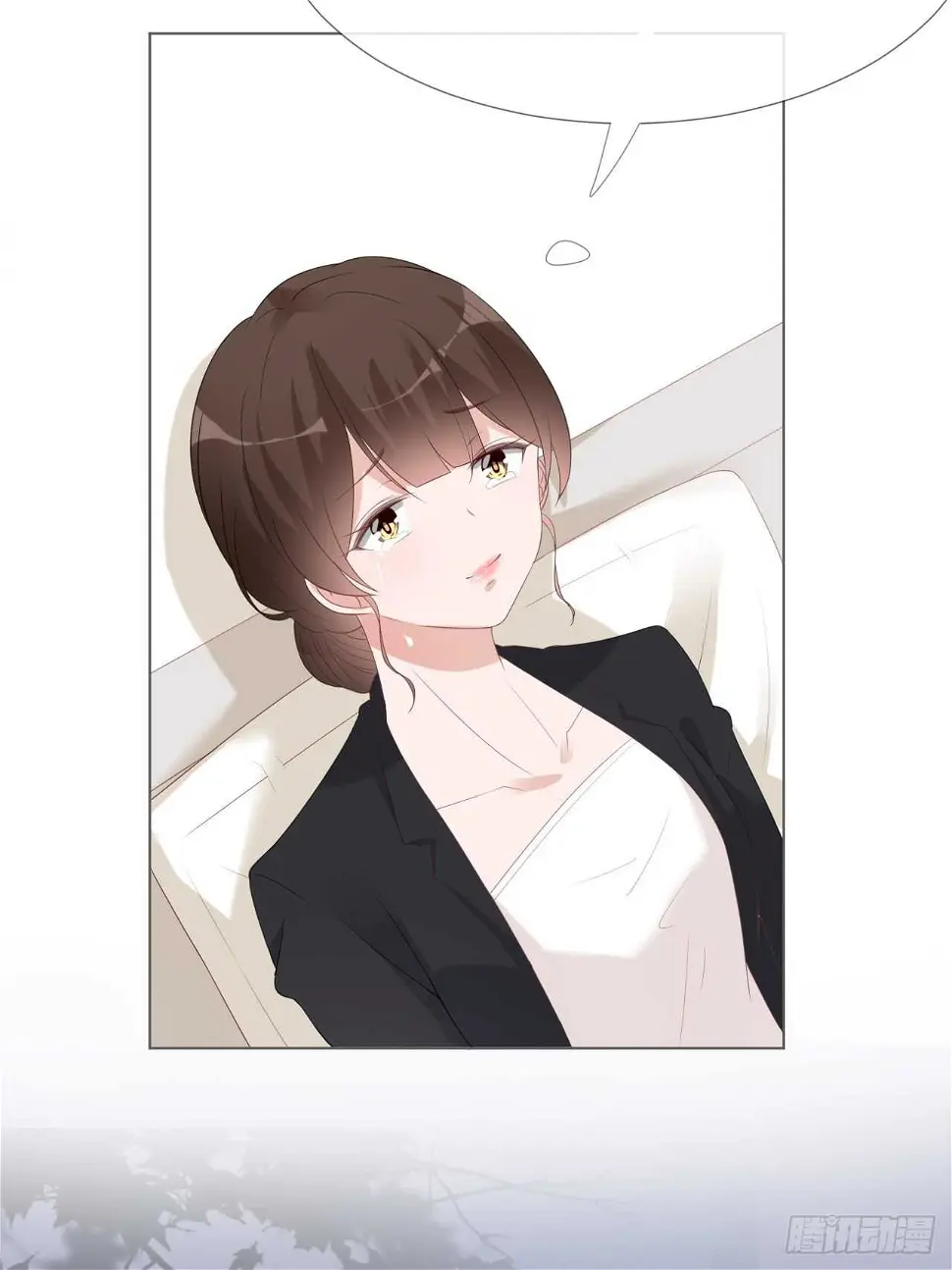 第17话 离婚吧 第19页