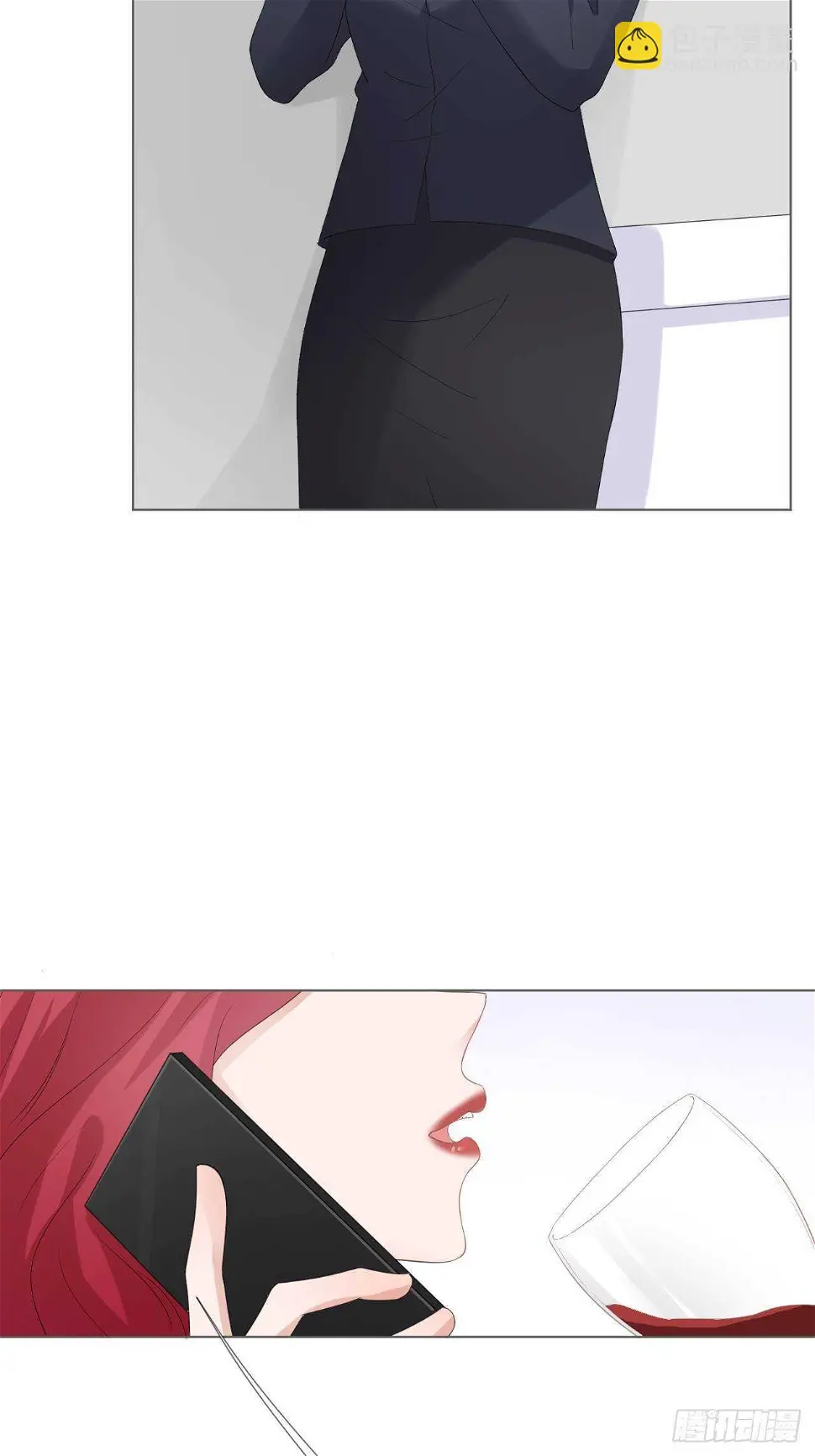 第17话 离婚吧 第33页