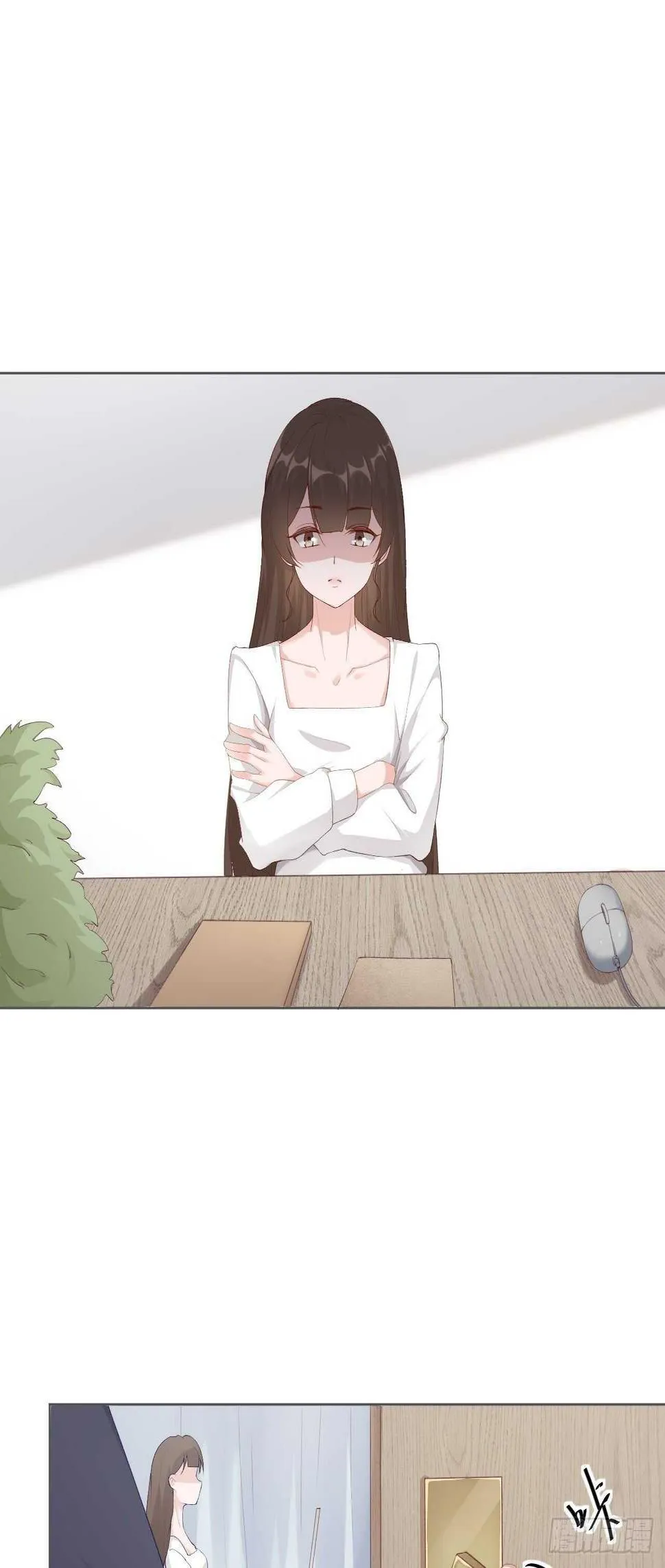 25-契约婚姻 第9页