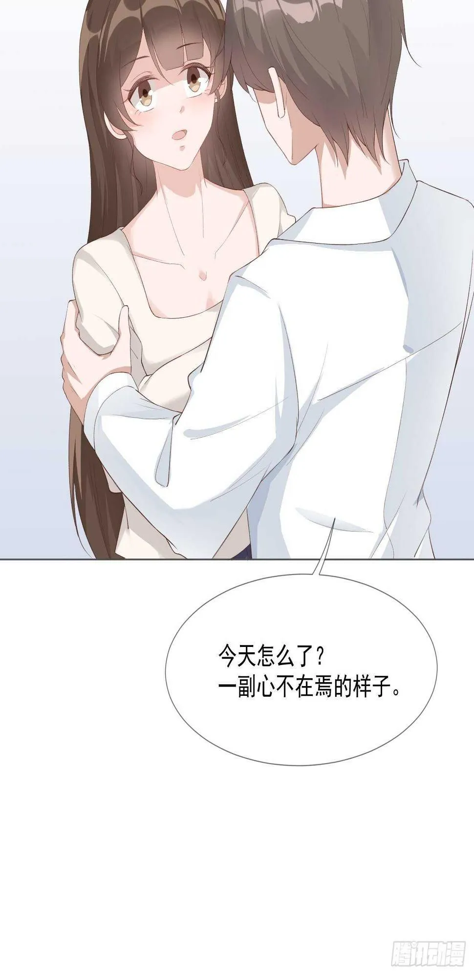 24-替身 第8页