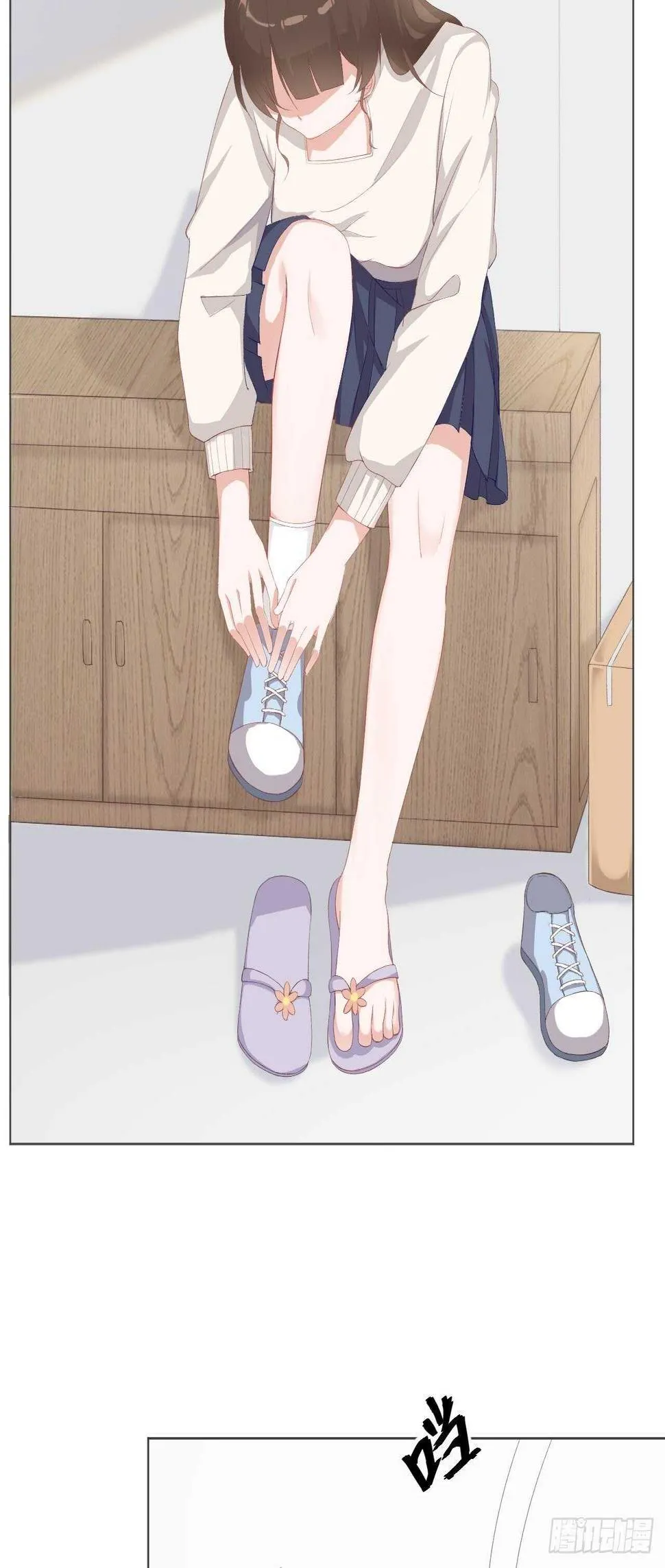 24-替身 第20页