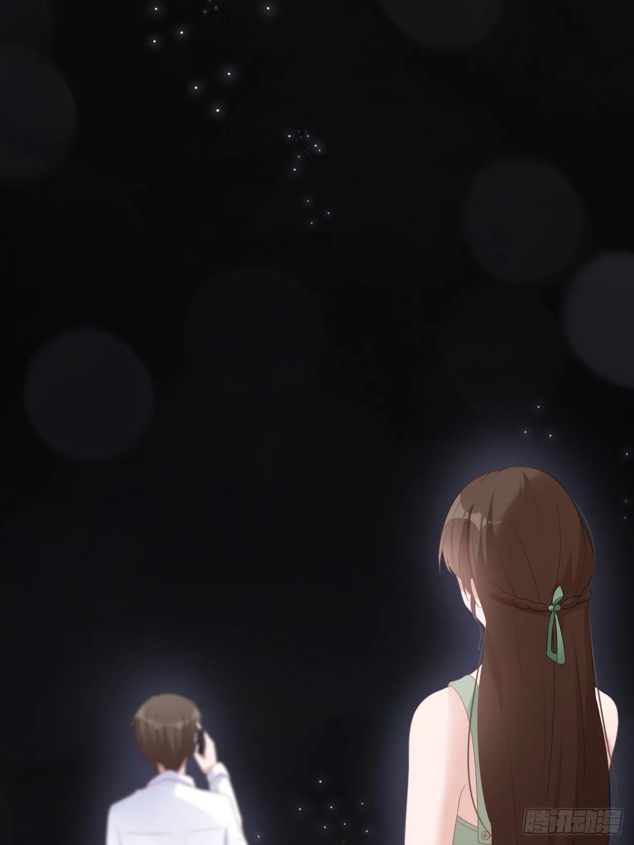 10-我们离婚吧 第16页
