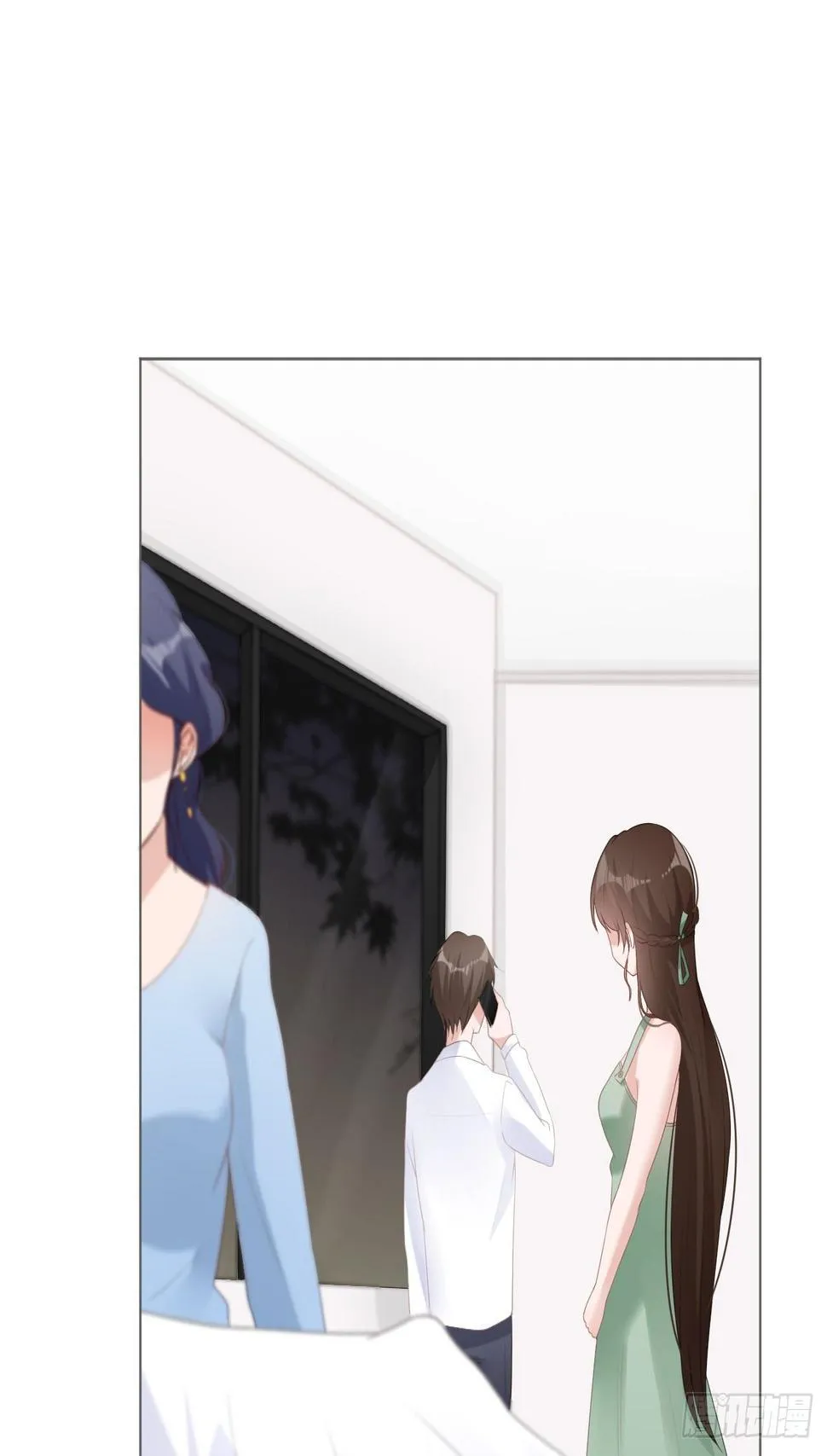 10-我们离婚吧 第21页