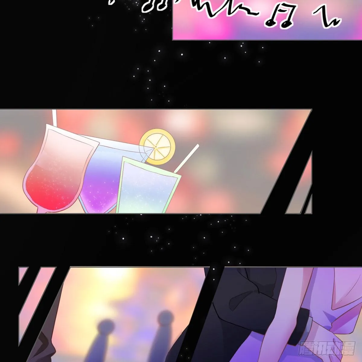 2-如你所愿 第40页