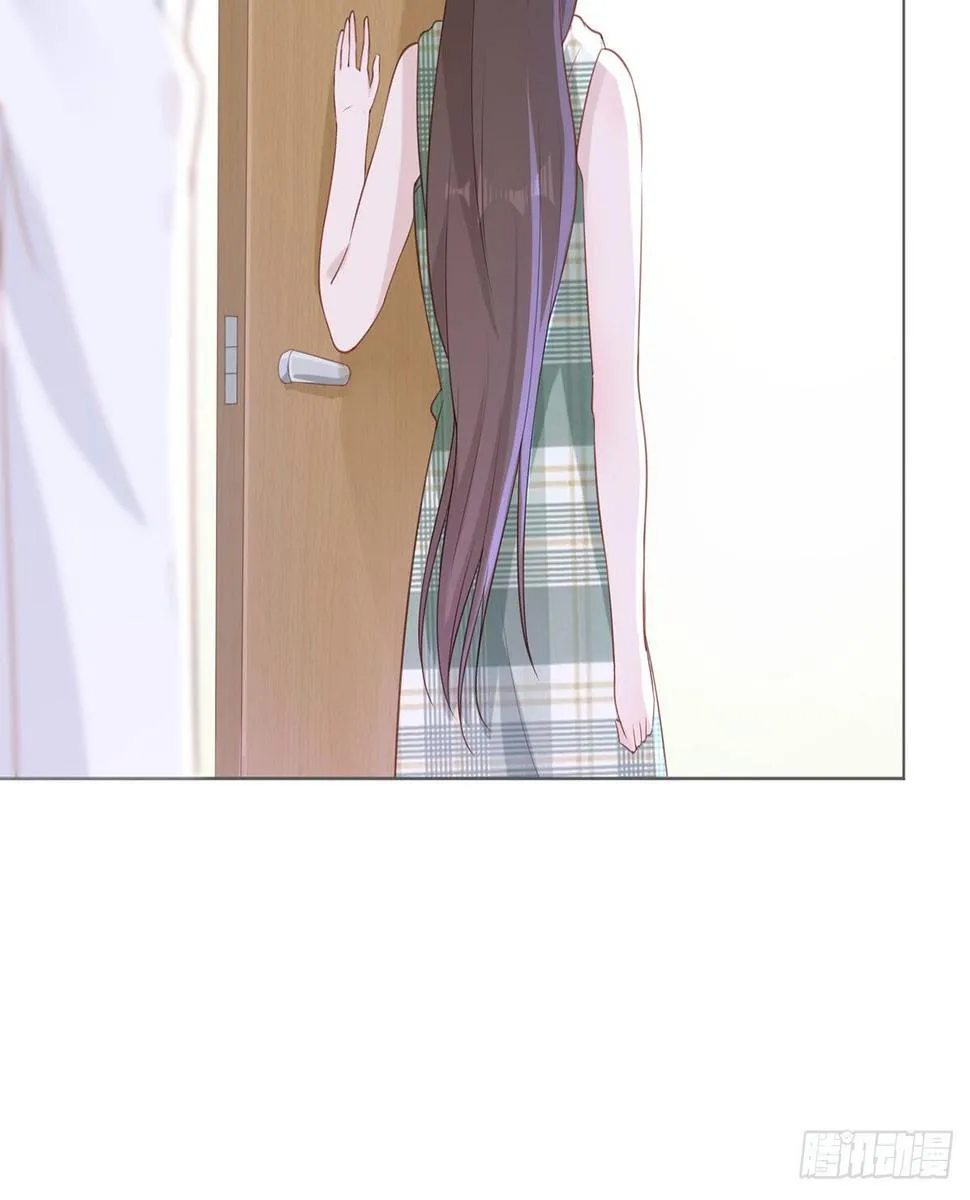 3-记住你的位置 第38页
