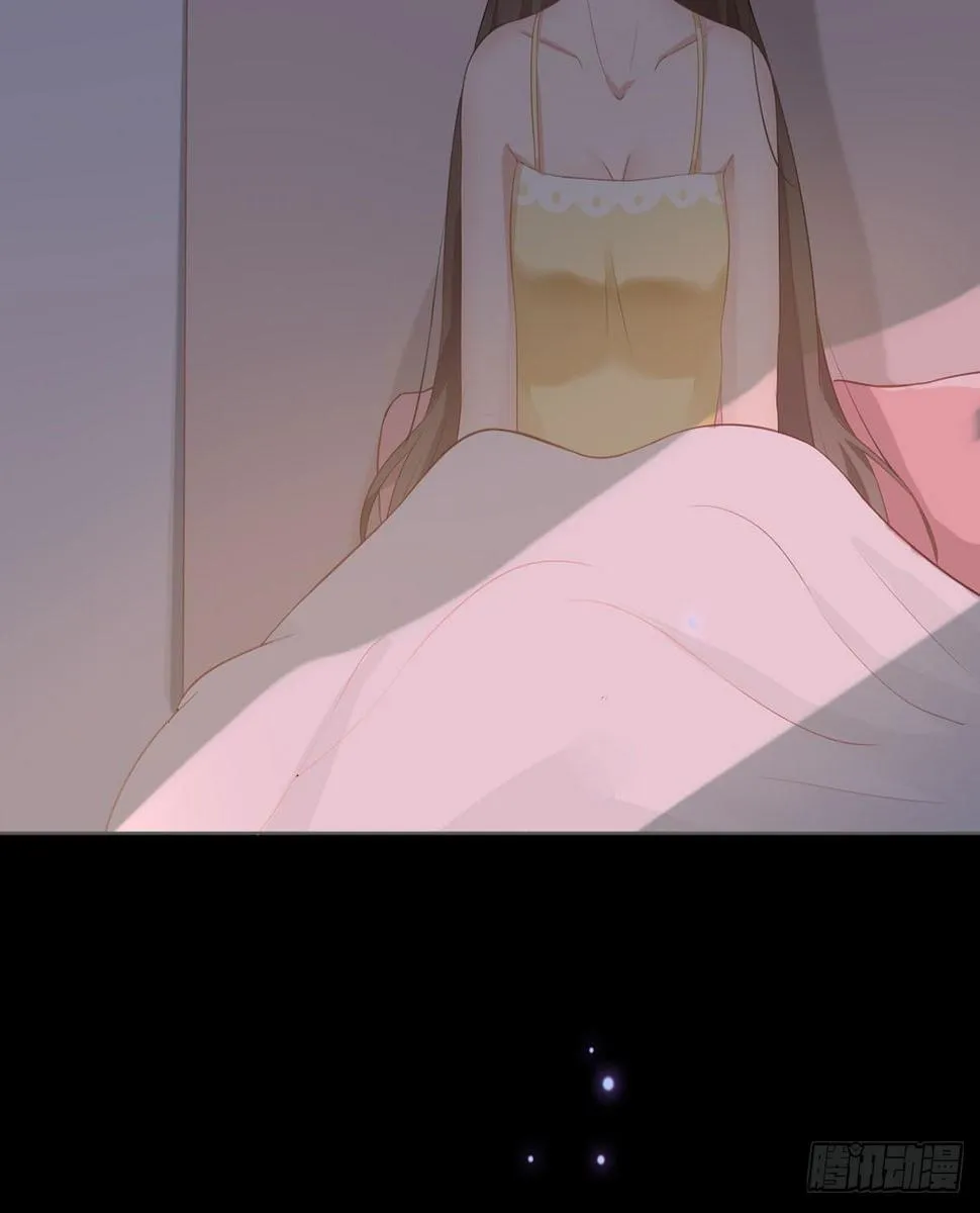 5-初恋归国 第16页