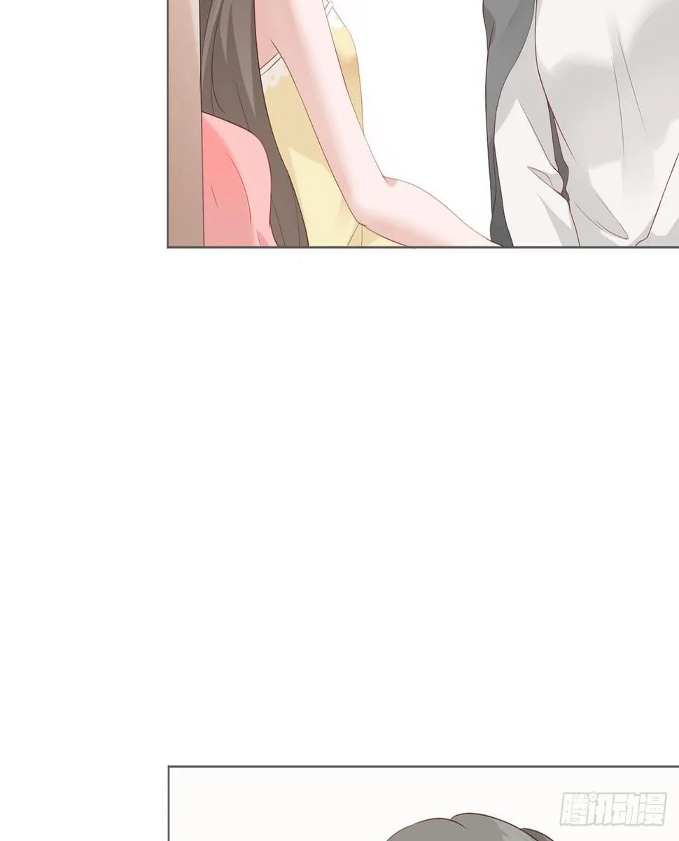 5-初恋归国 第24页