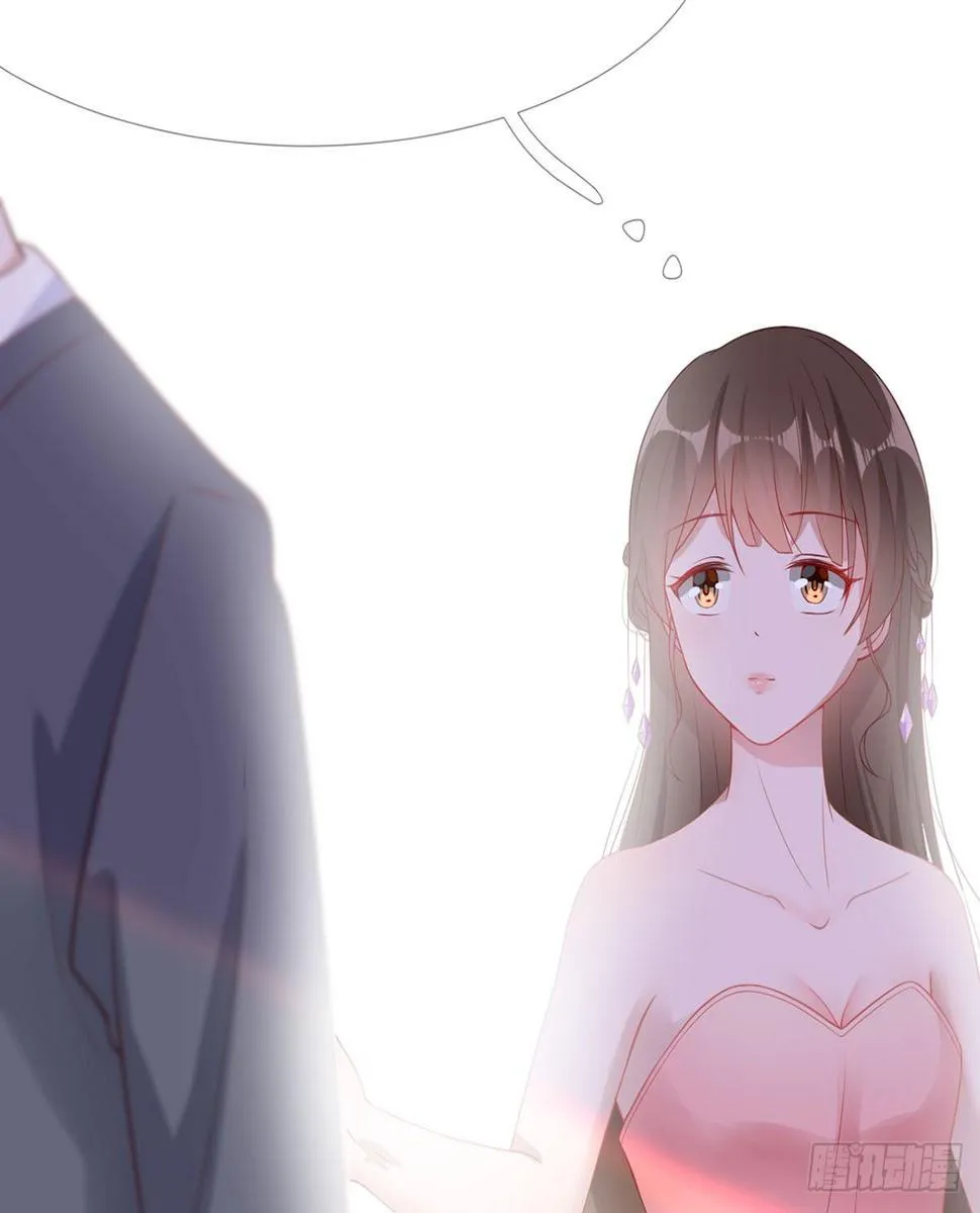 6-新婚快乐 第11页