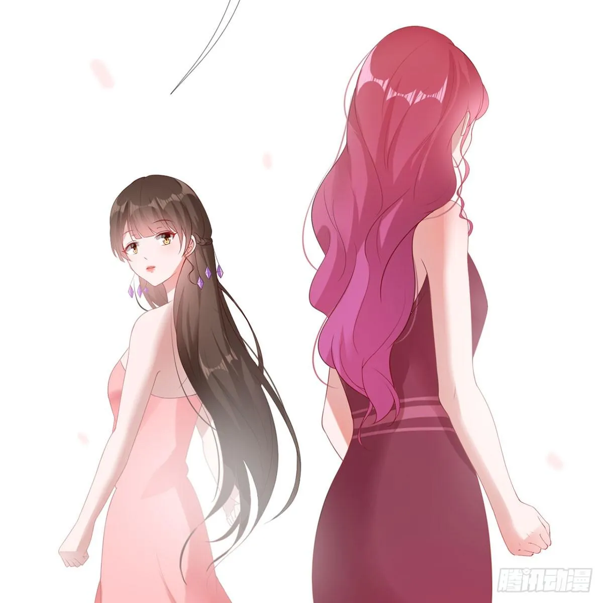 6-新婚快乐 第38页