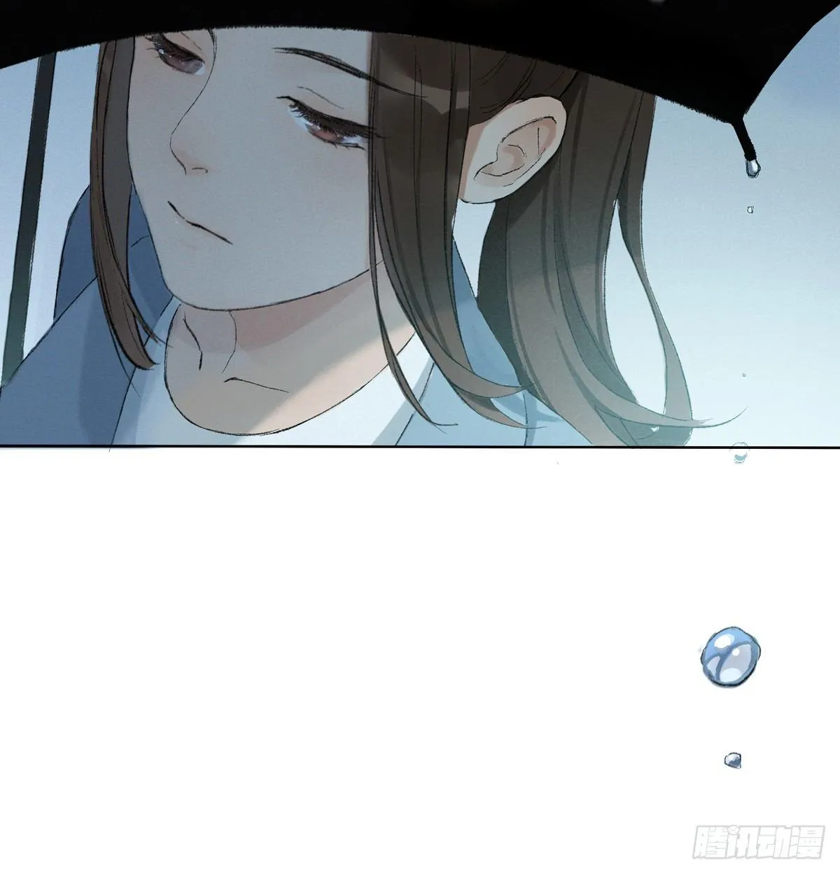 误入深宅 第15页