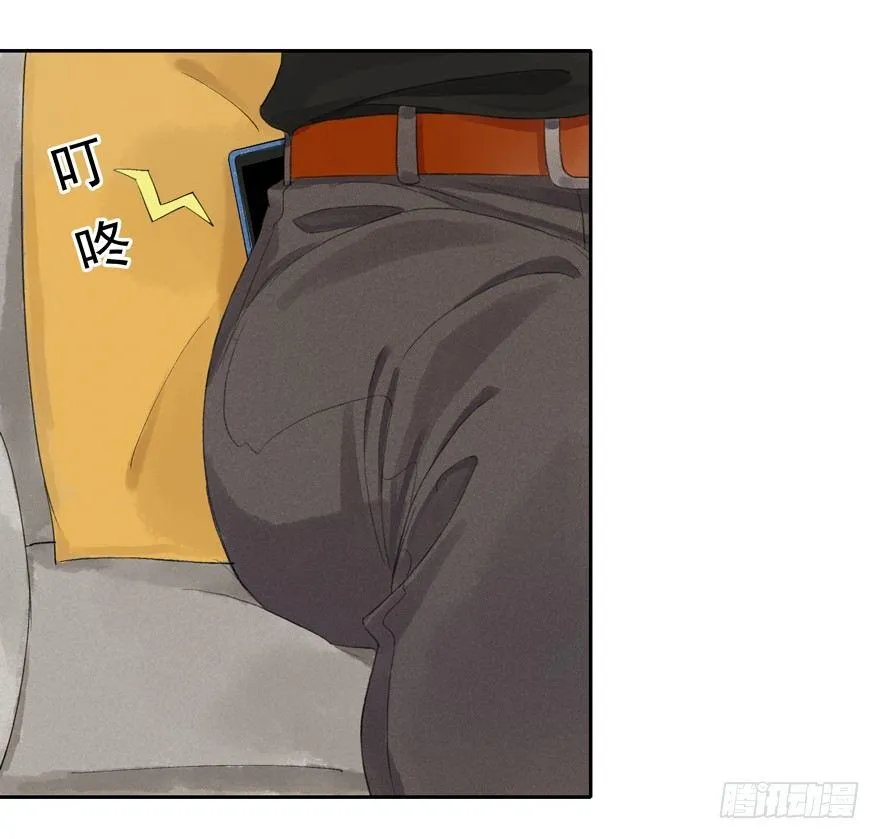 弘治十二年 第4页