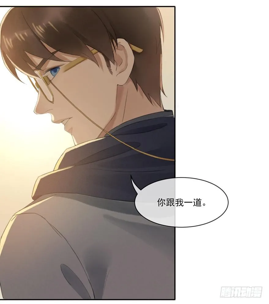 弘治十二年 第8页