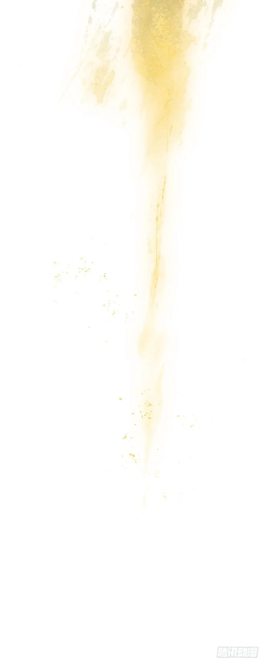 弘治十二年 第26页