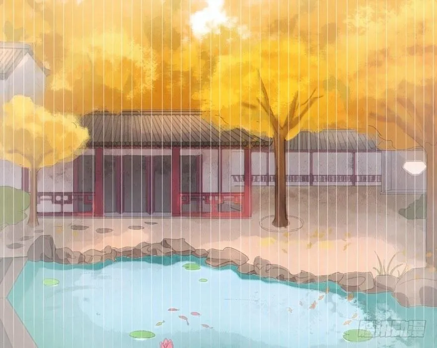 望水亭 第34页
