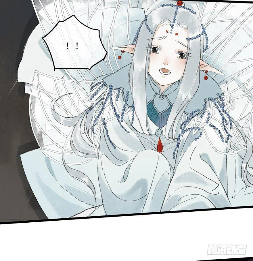 走吧，不要再回来了 第40页