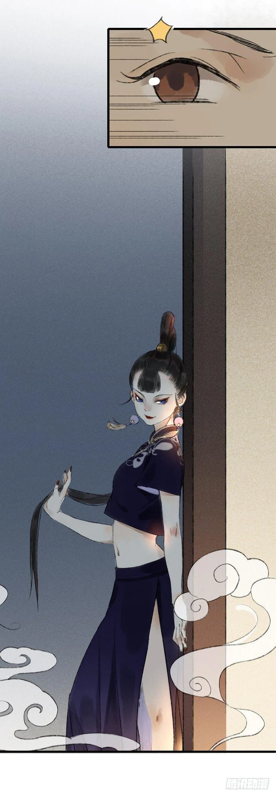 叫声师父就告诉你 第35页