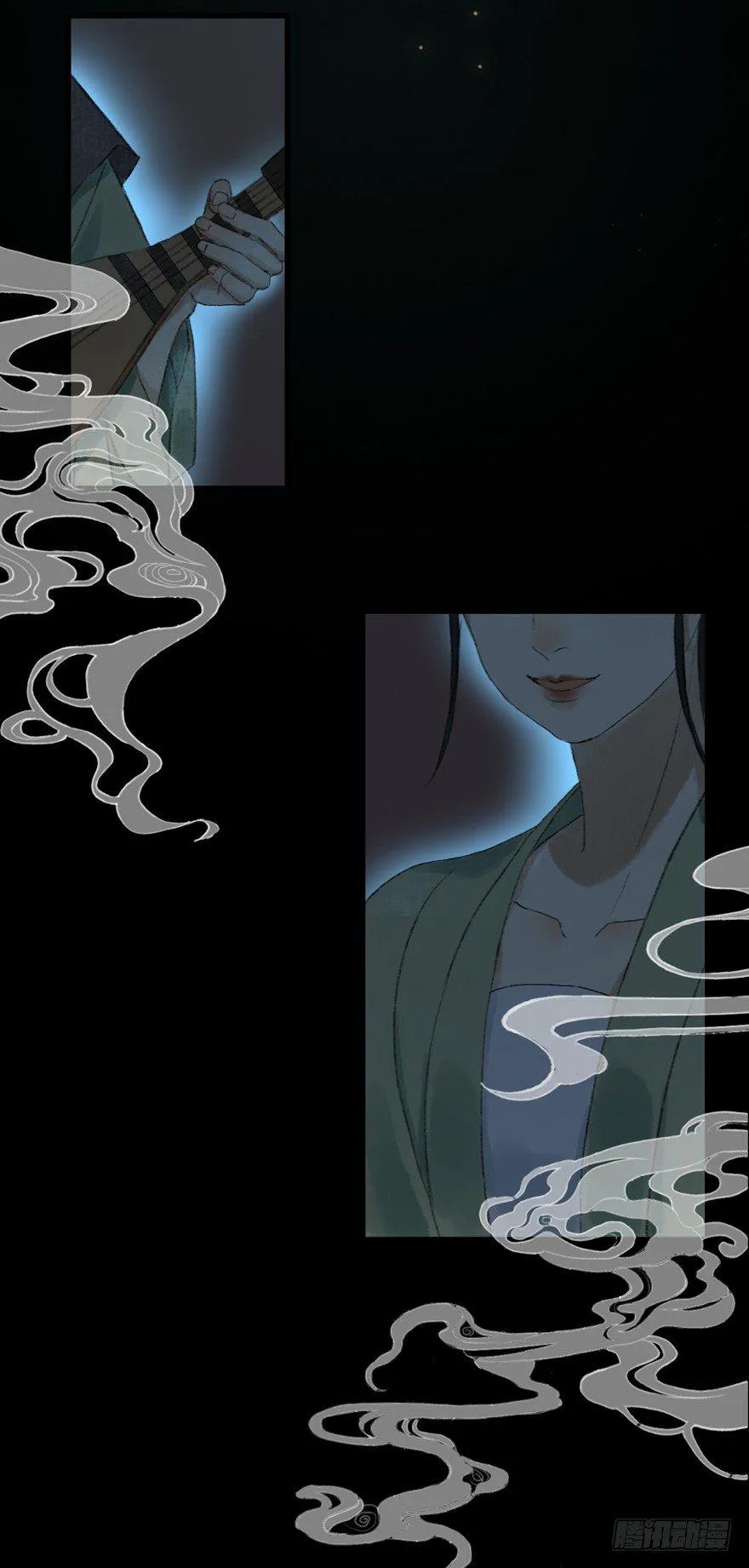 你留下来 第7页
