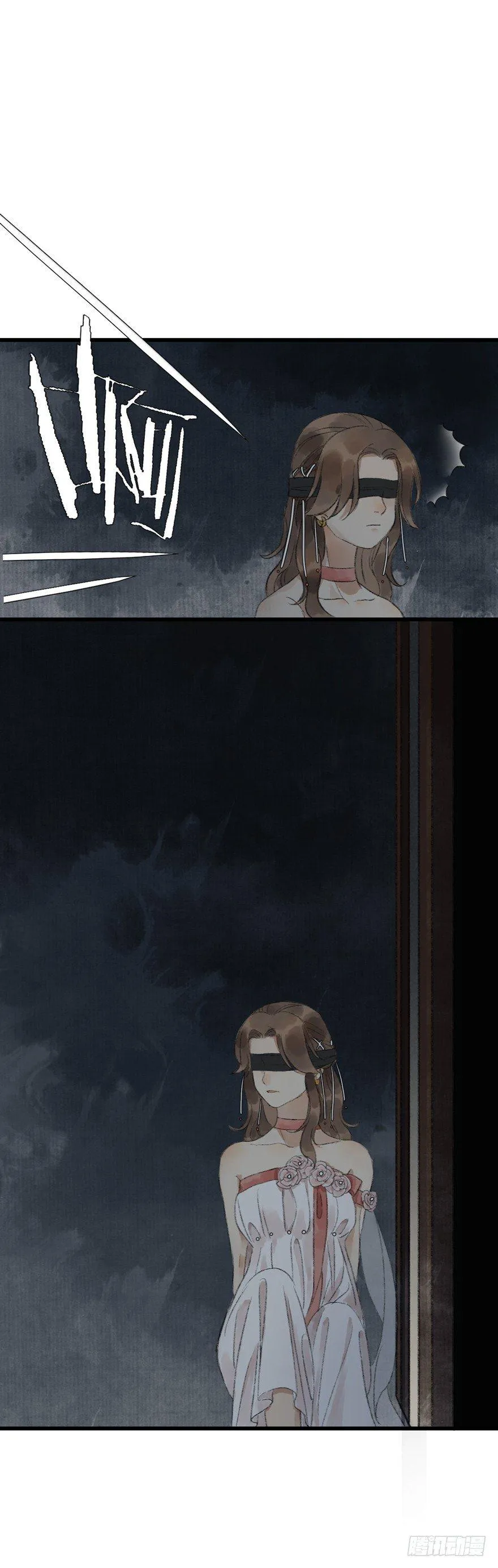神才能做到的事 第16页