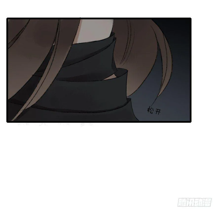 神才能做到的事 第19页