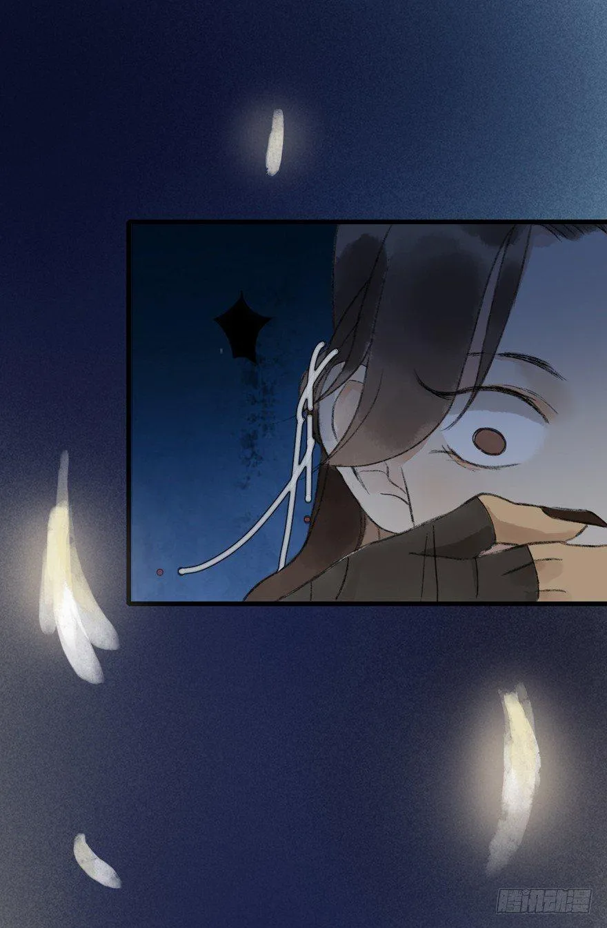 神才能做到的事 第51页