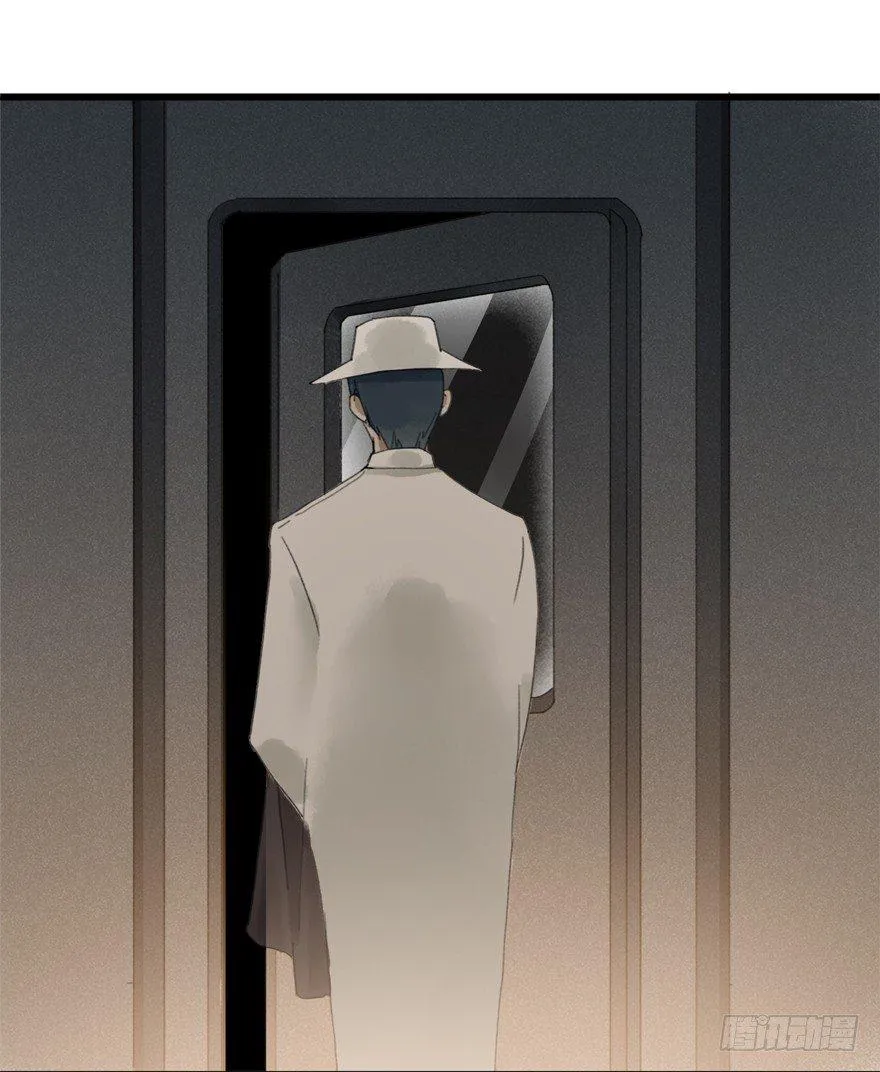 回忆列车·酒吧 第36页