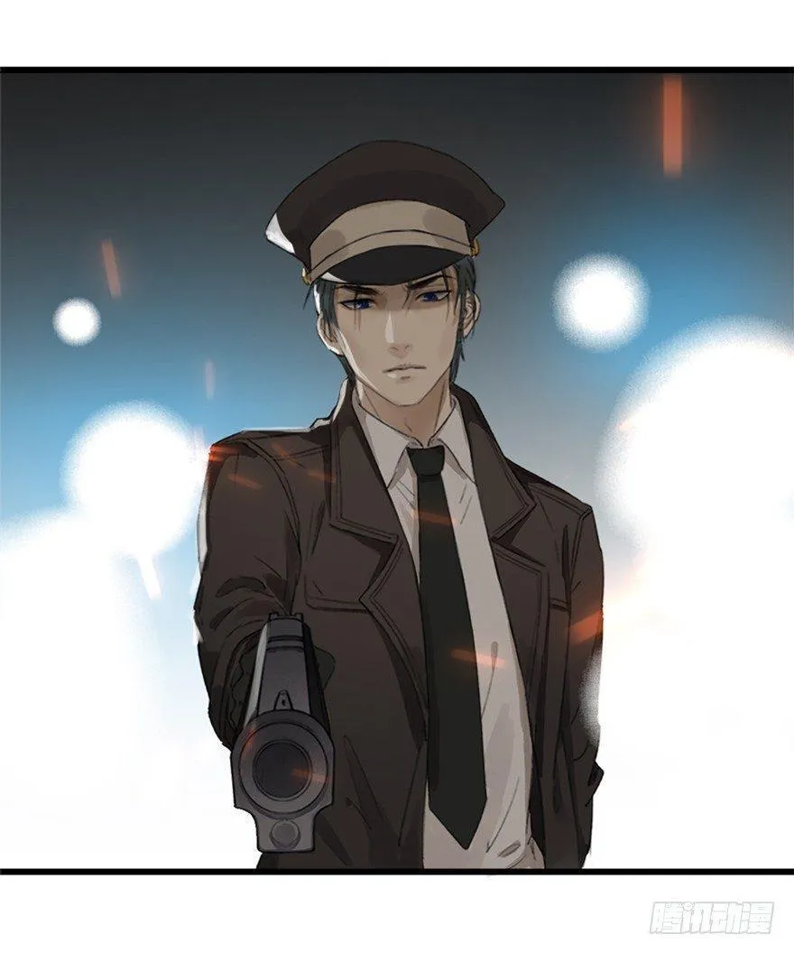 回忆列车·喜宴 第26页
