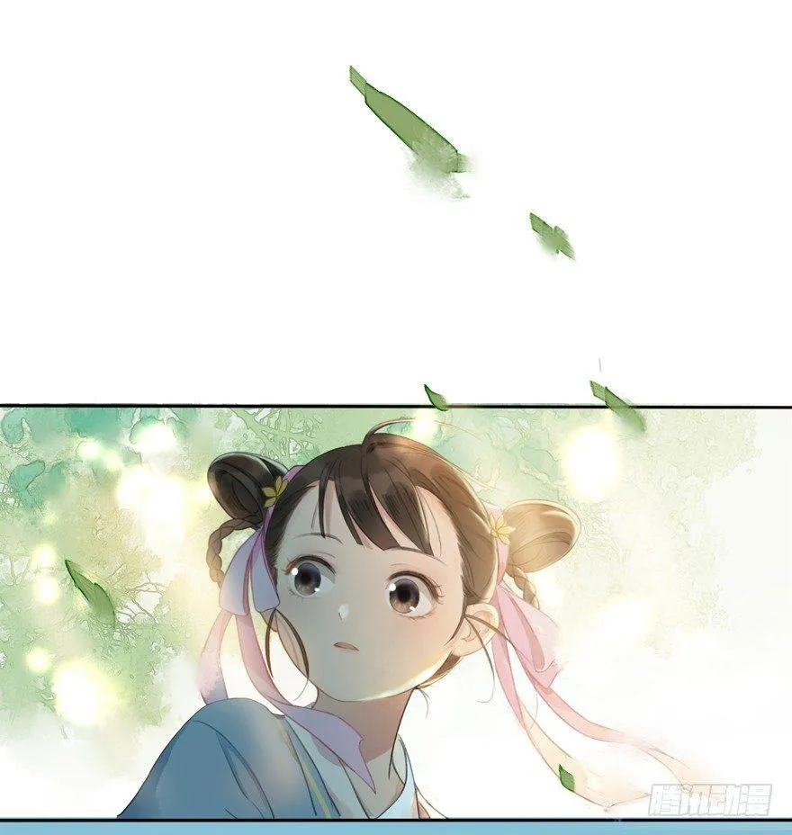 小小监工 第39页