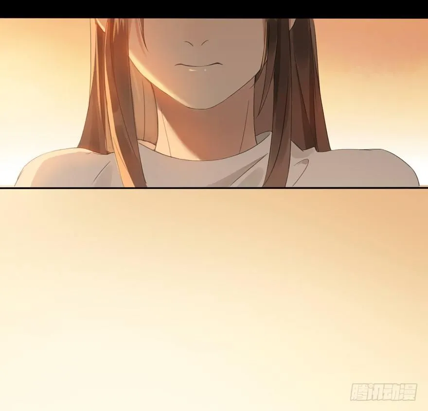 隐秘心愿 第17页