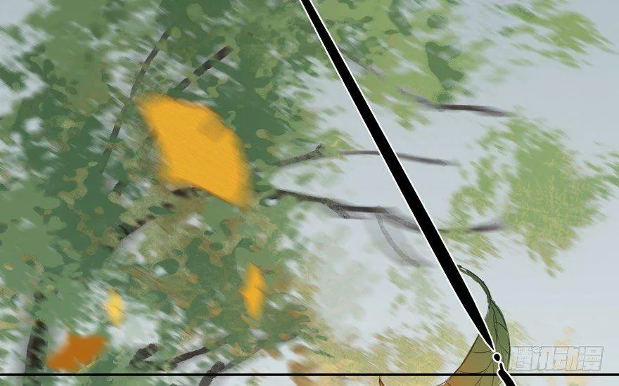 异样笔迹 第36页