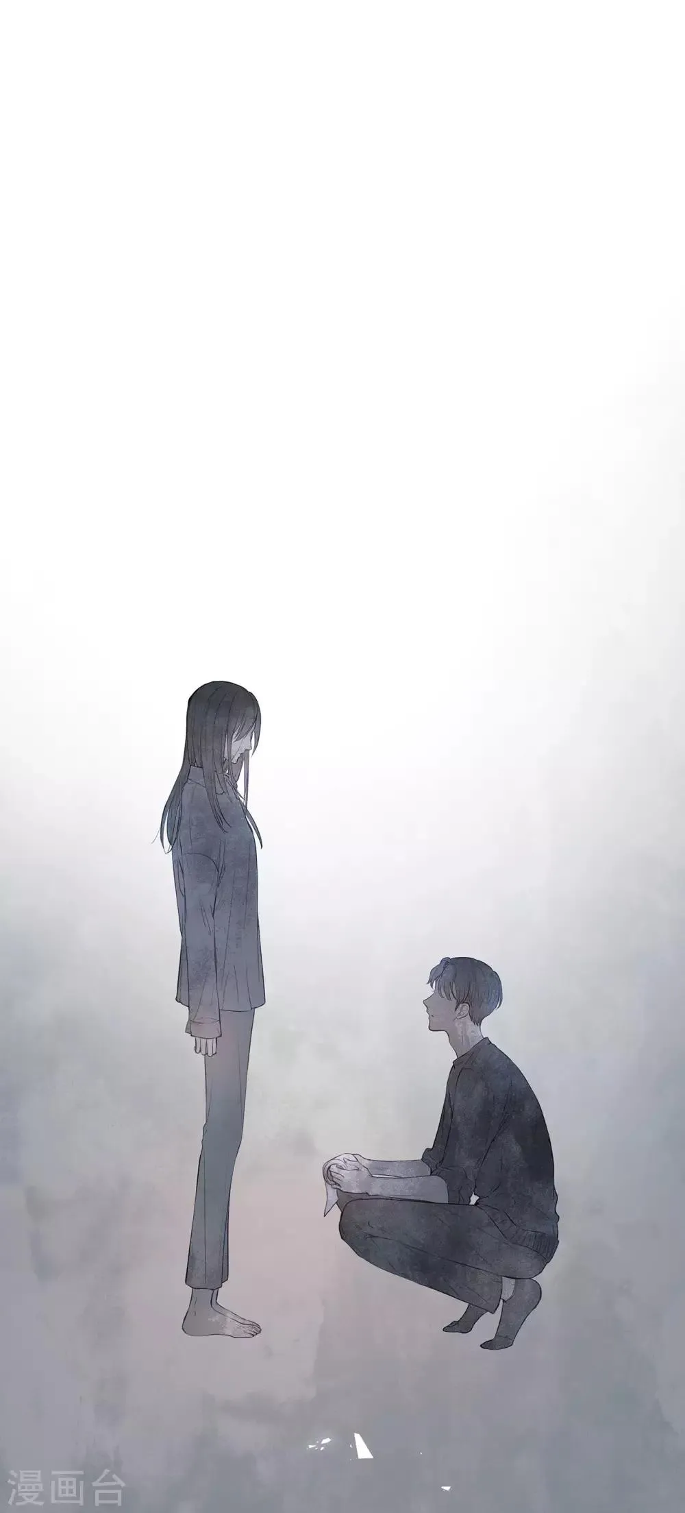 第1话 越界 第34页