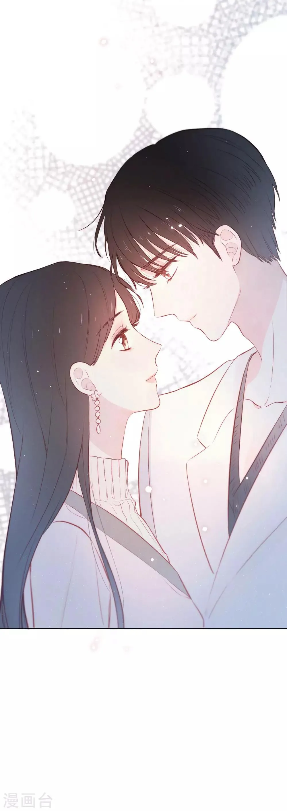 第10话 给某人的礼物 第11页