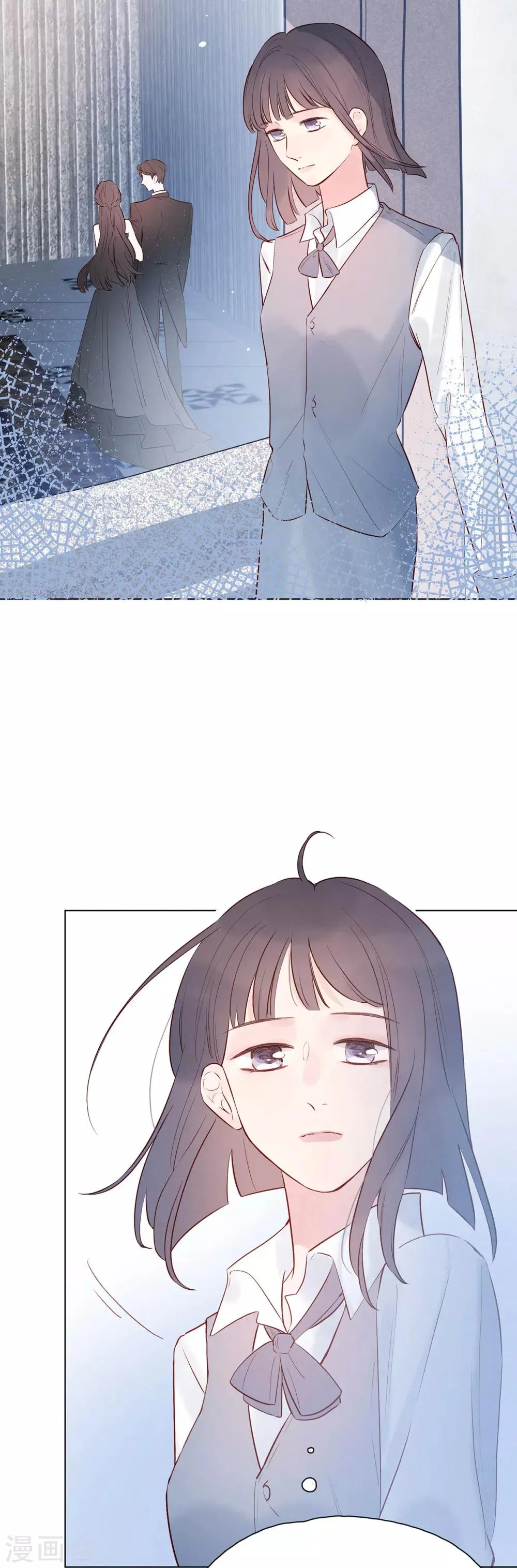 第17话 危险的想法 第10页