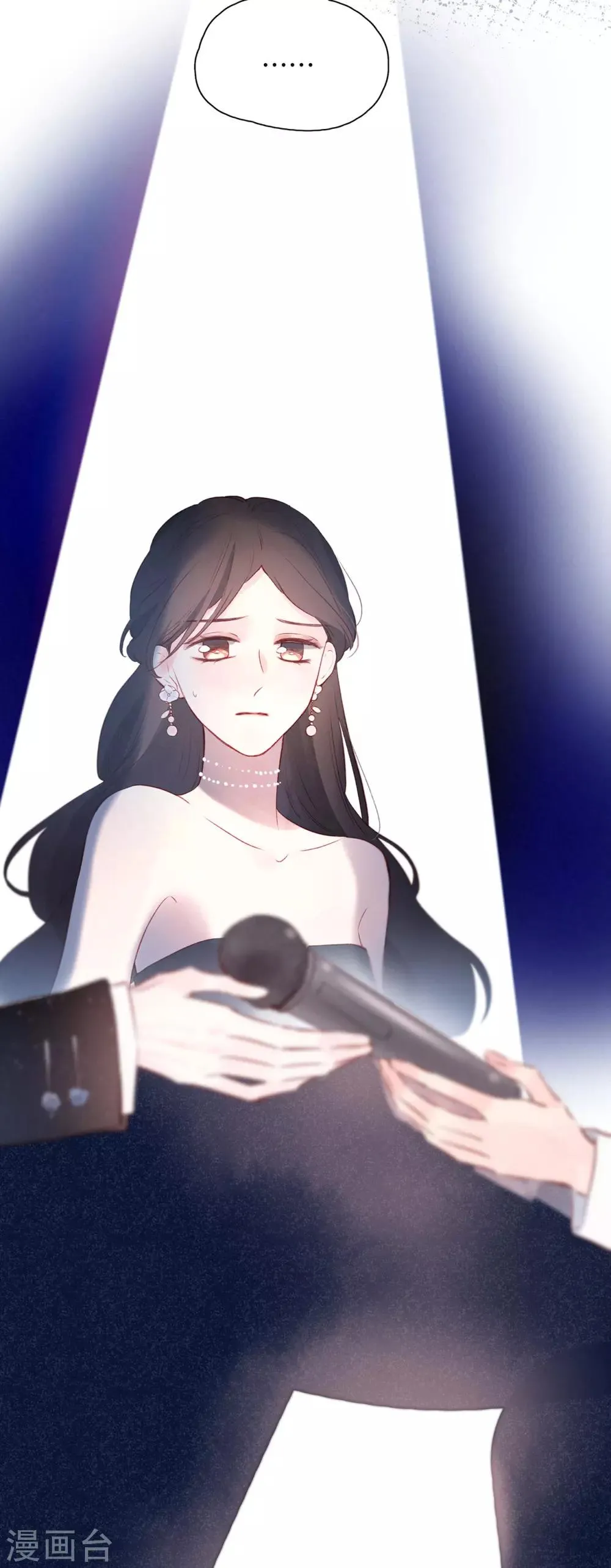 第17话 危险的想法 第24页