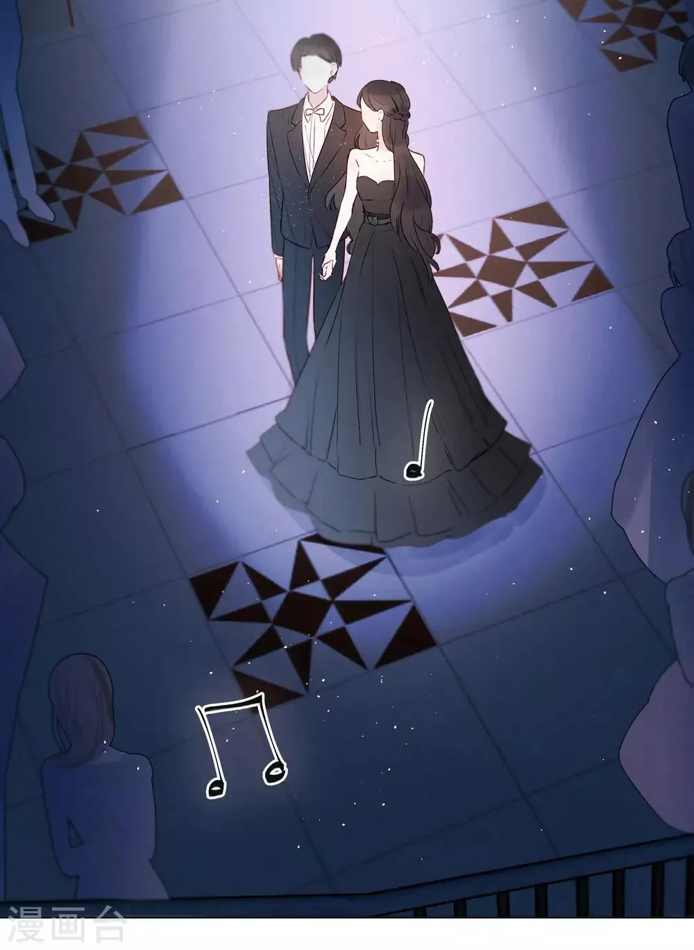 第18话 是爱情的战争吗 第6页
