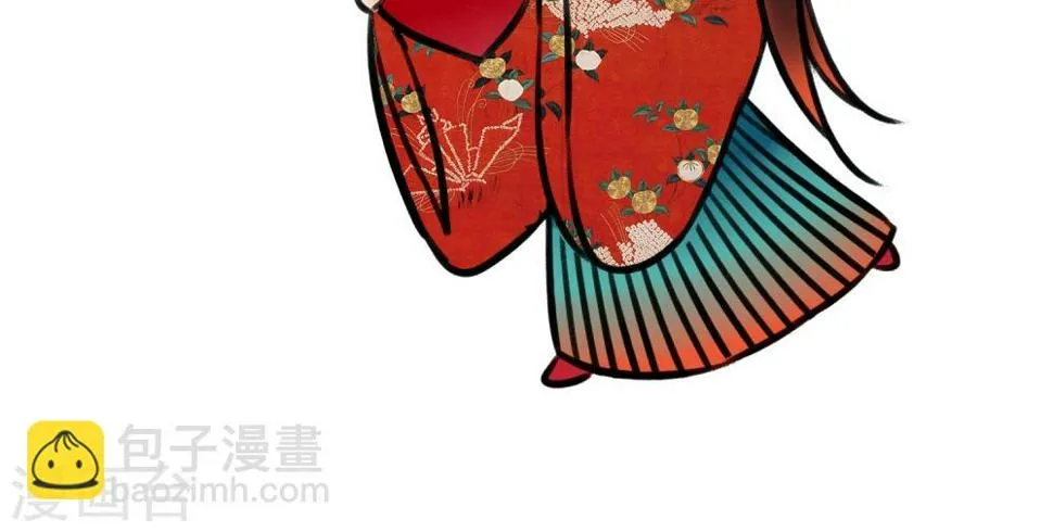 第11话 心肝 第34页