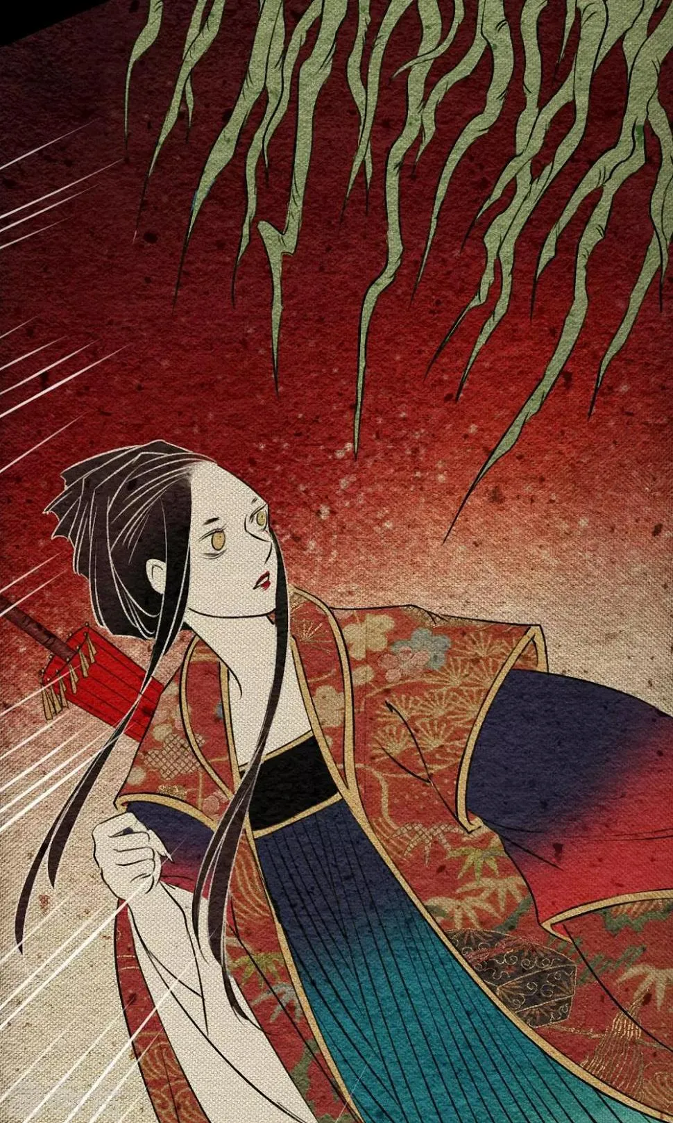 第12话 病魔 第17页