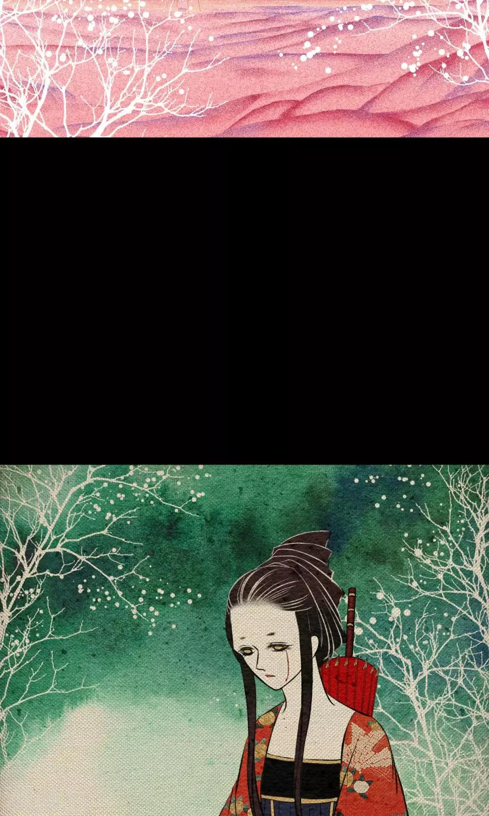 第15话 暗声 第3页