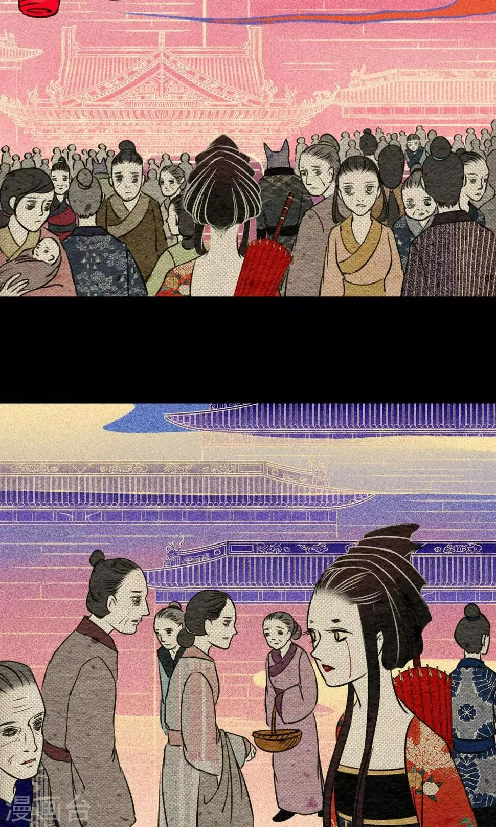 第16话 梦死 第14页