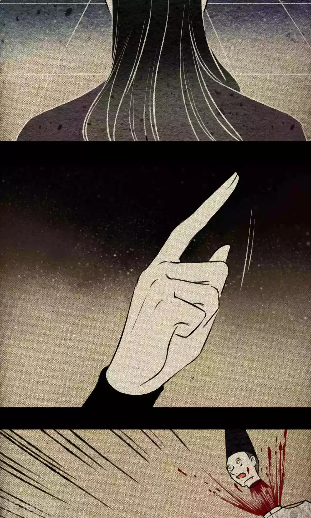 第21话 巨蛇 第31页