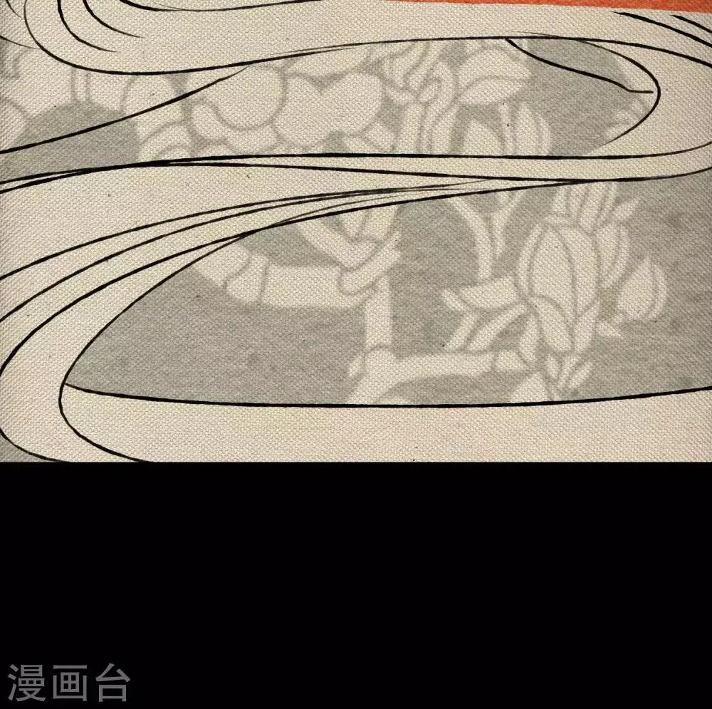 第21话 巨蛇 第36页