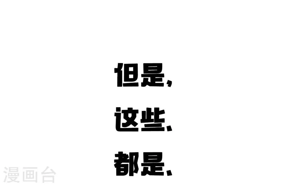 预告 第5页