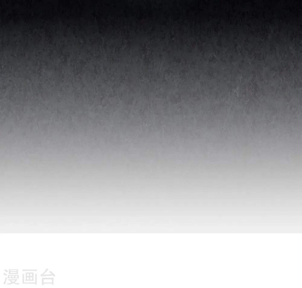 第1话 过气偶像，另寻出路。 第23页