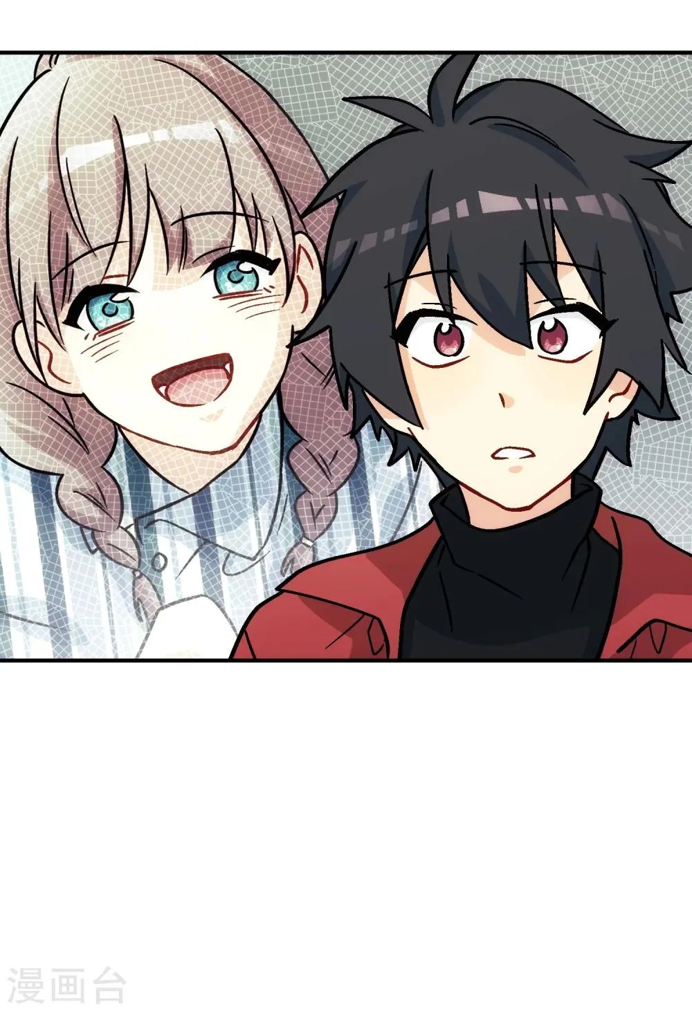 第15话 事态紧急，意见分歧。 第24页