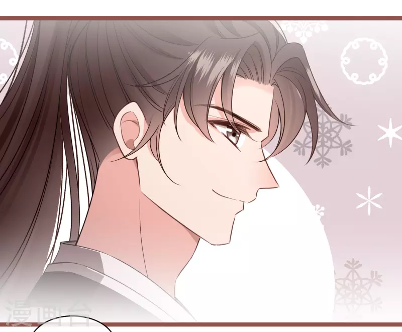 第111话 小林将军 第23页
