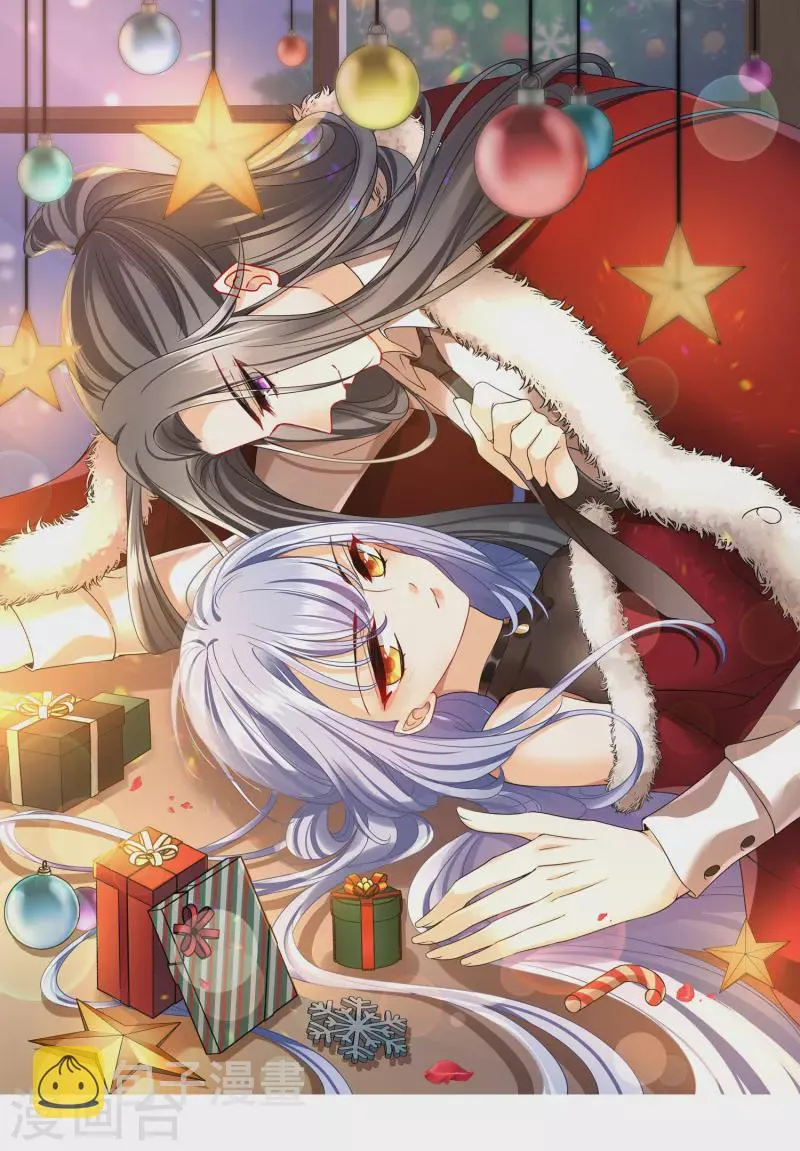 第114话 到达 第1页