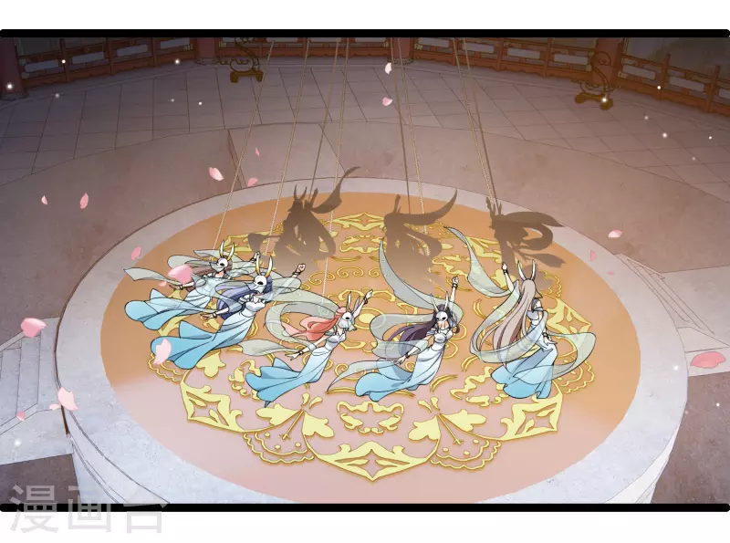 第118话 蒙面舞女 第19页