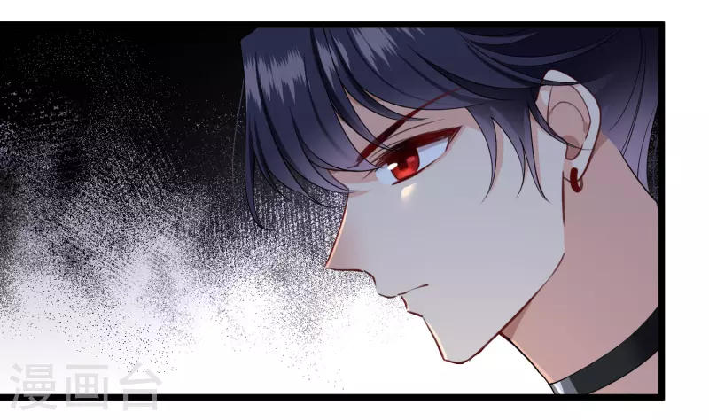 第120话 真正的出口 第18页