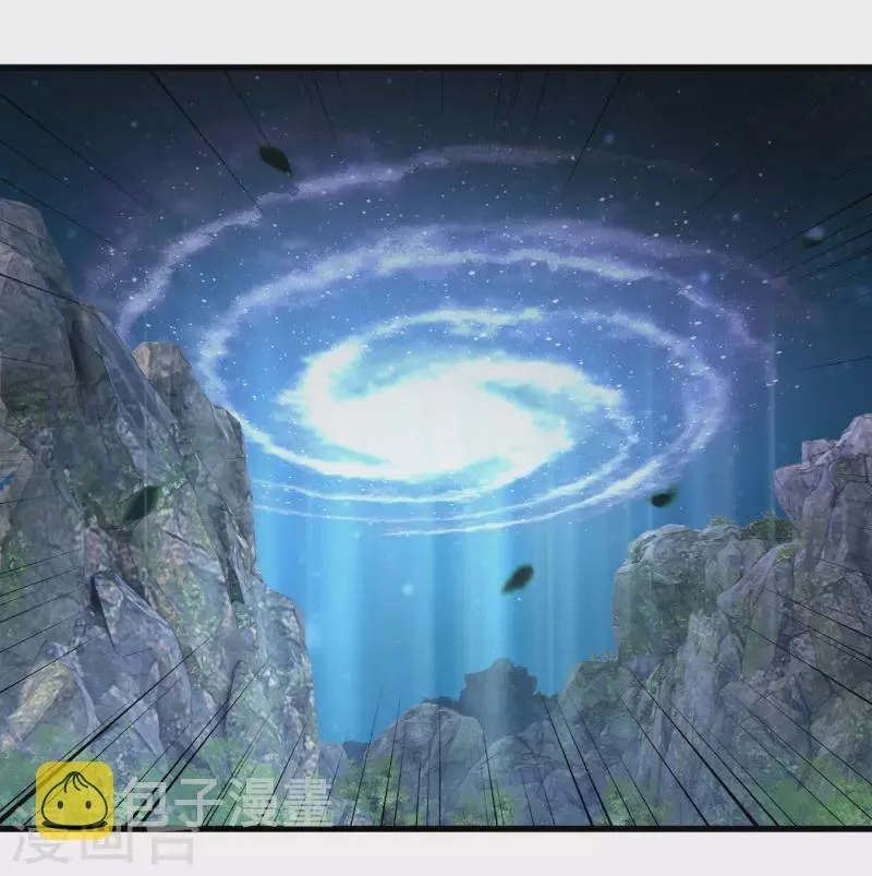 最终话 你好像又认错人了 第27页